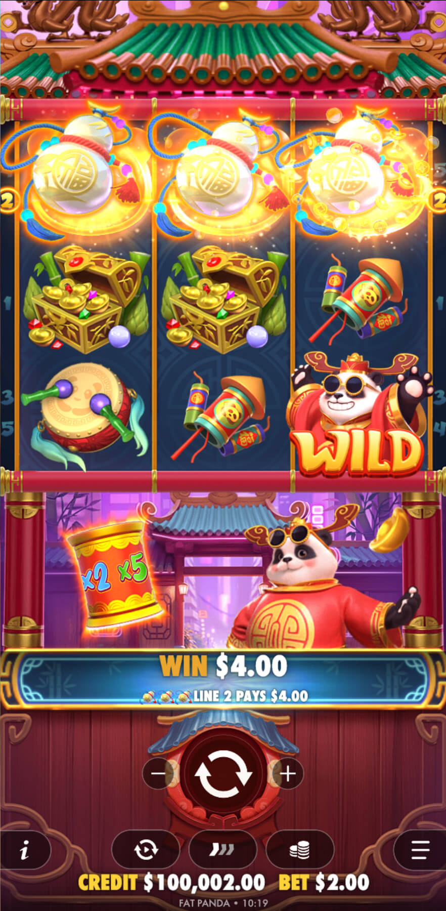 Screenshot  2 