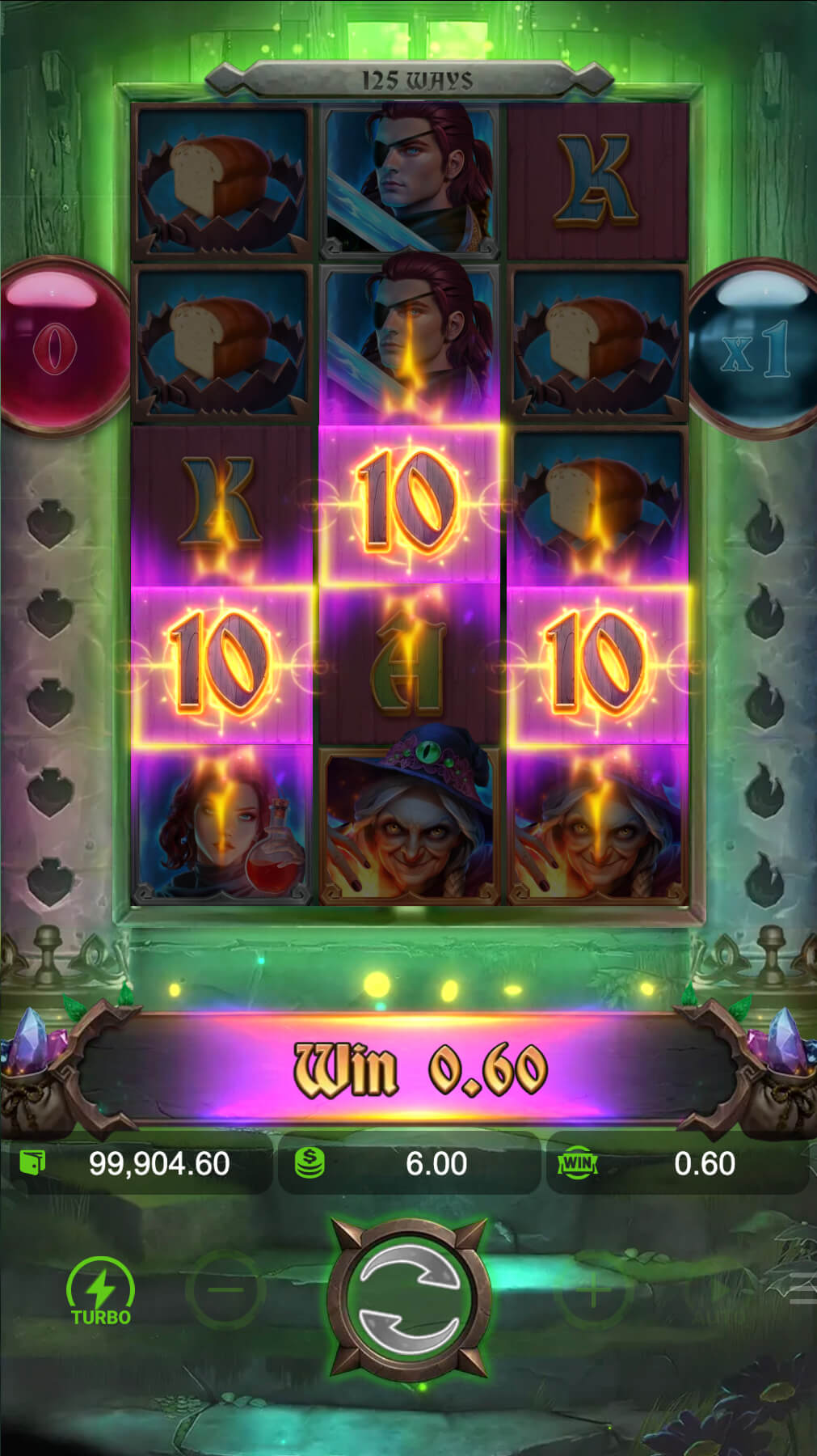 Screenshot  1 