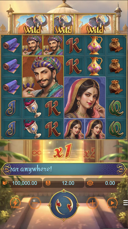 Screenshot  1 