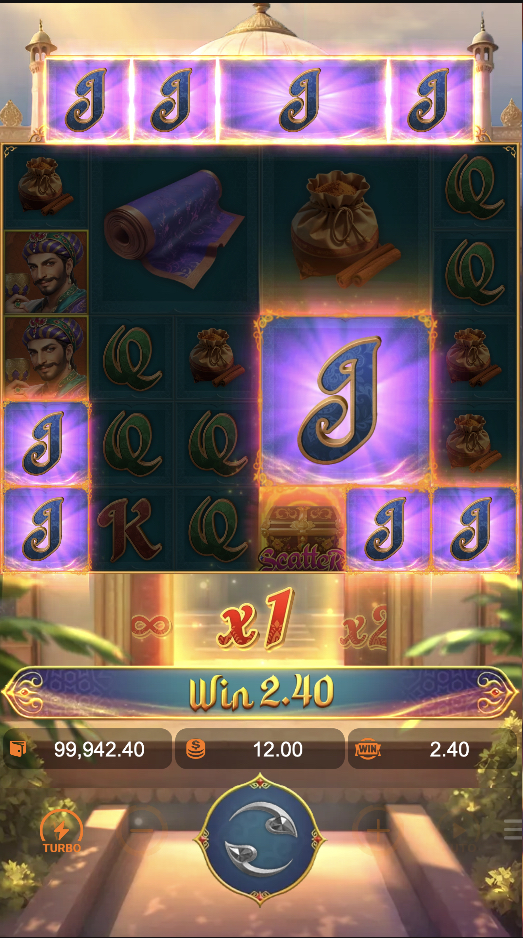 Screenshot  2 