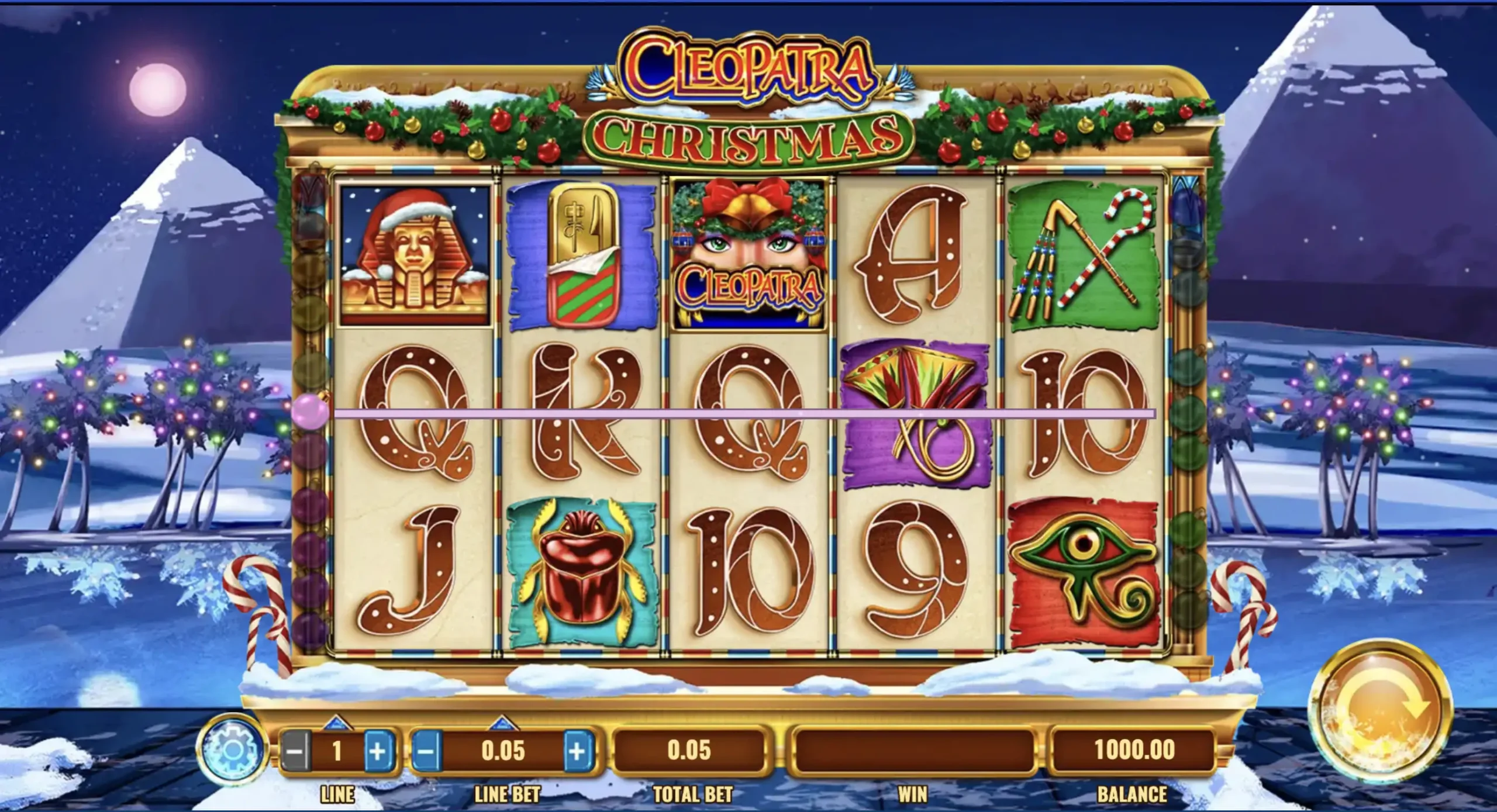 Screenshot  1 