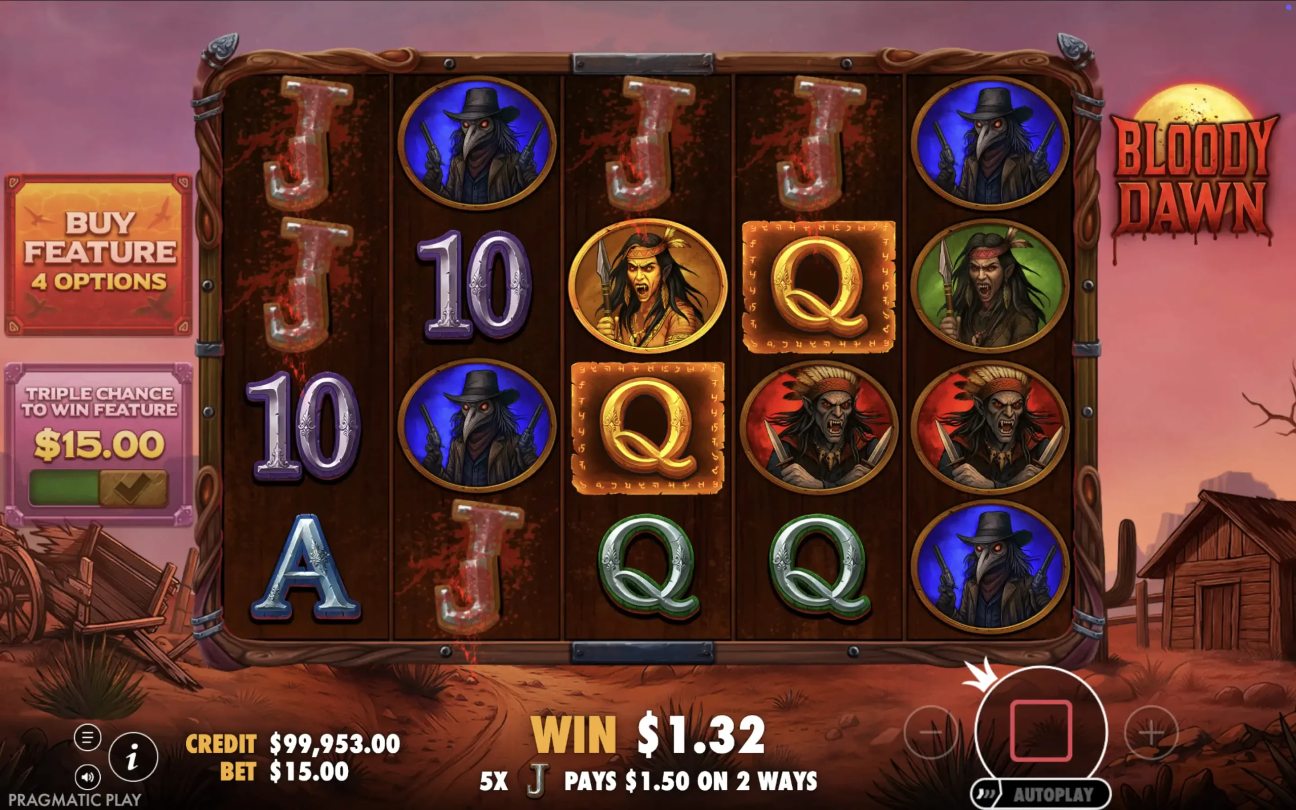 Screenshot  2 
