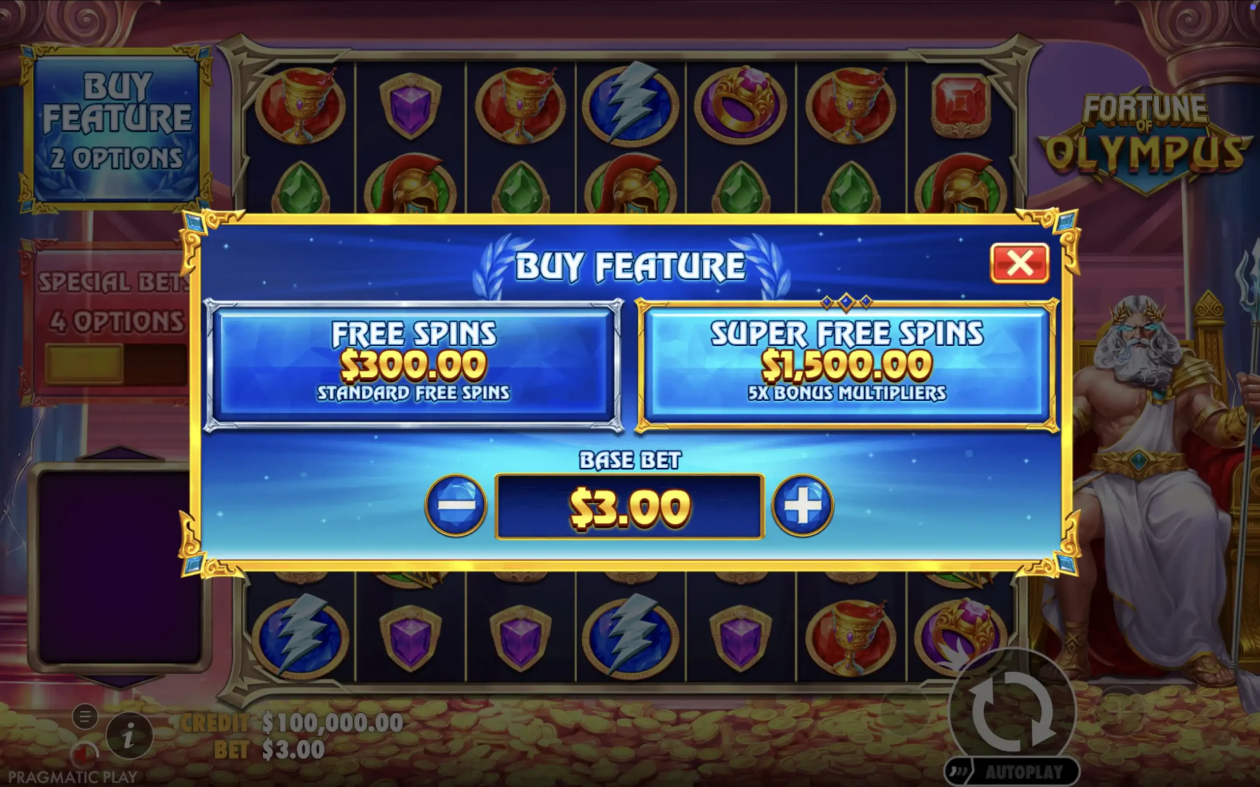 Screenshot  3 