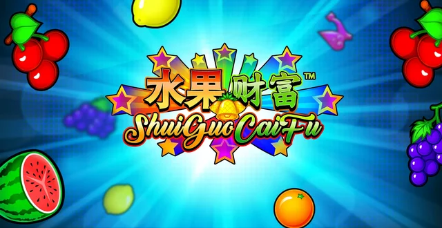 Shui Guo Cai Fu Wu Shi Jackpot
