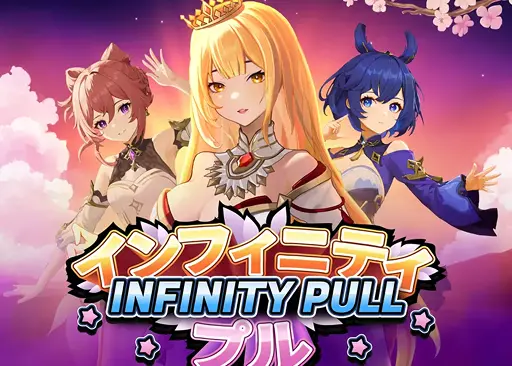 Infinity Pull
