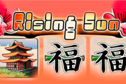 Rising Sun 5 Reel