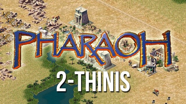 Pharos 2