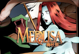 Medusa