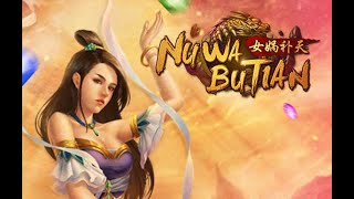 Nu Wa Bu Tian