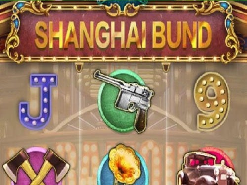 Shanghai Bund