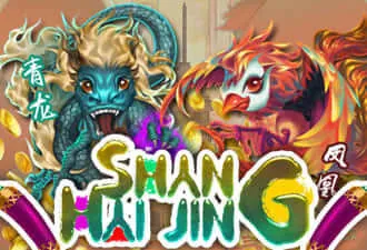 Shan Hai Jing