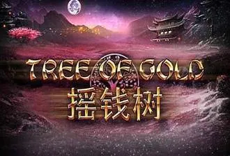 Tree of Gold